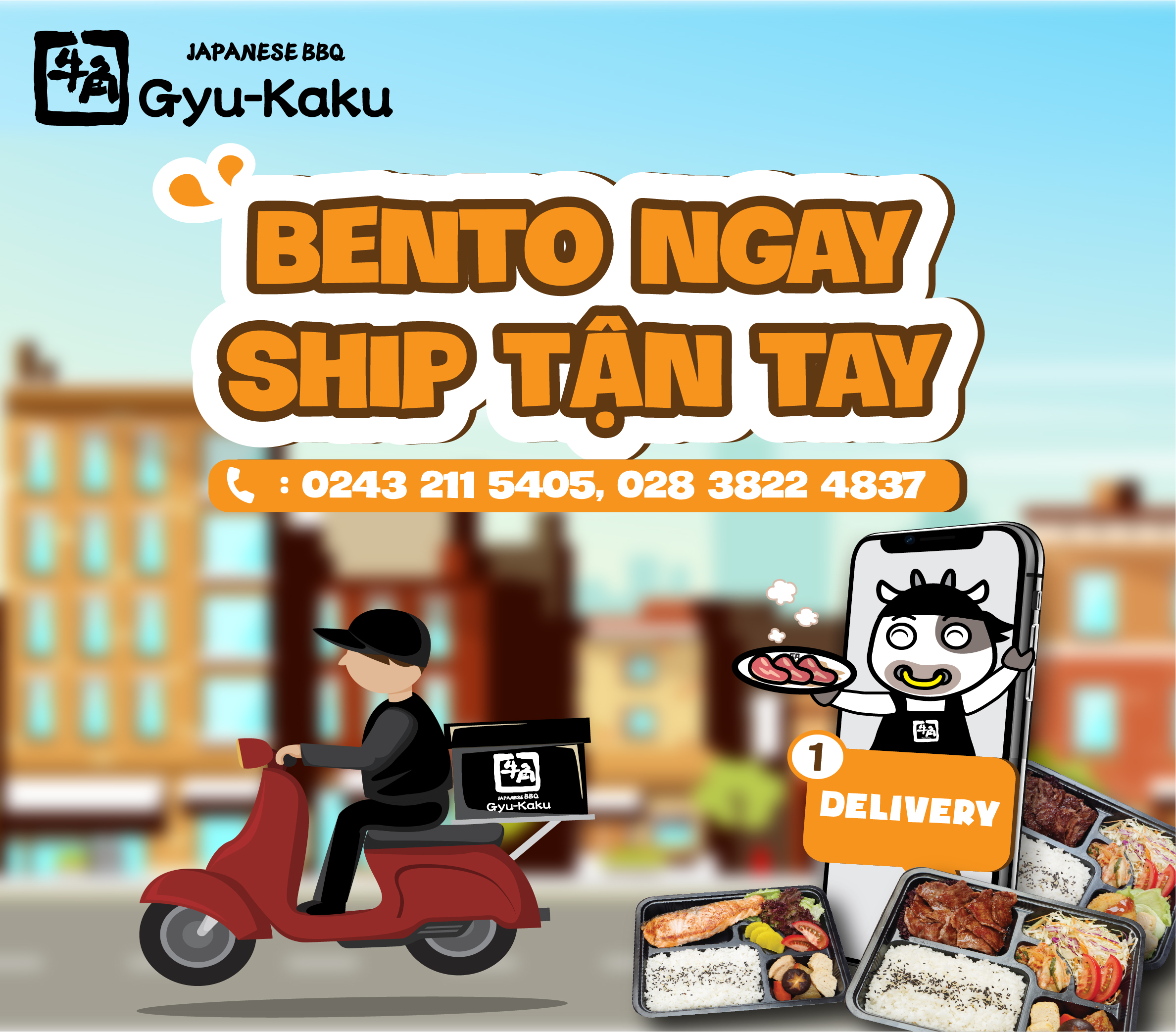 Gọi Gyu Ngay - Ship Tận Tay